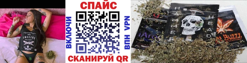 Купить закладки  Кириши  Бутират бутик 