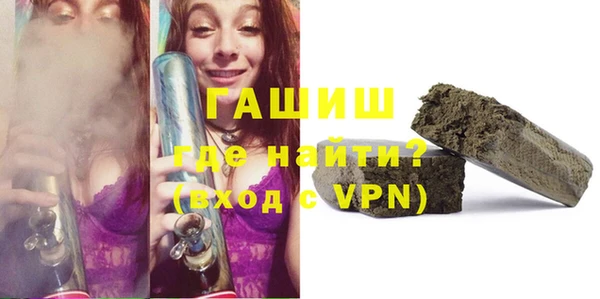 таблы Бугульма