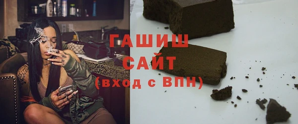 таблы Бугульма