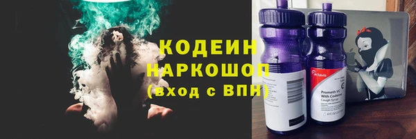 таблы Бугульма