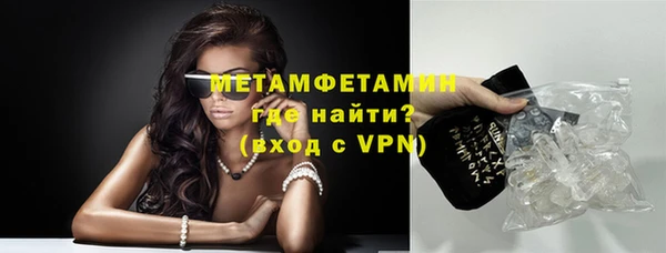 таблы Бугульма