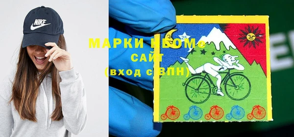 таблы Бугульма
