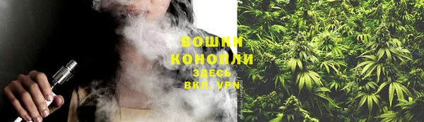 таблы Бугульма