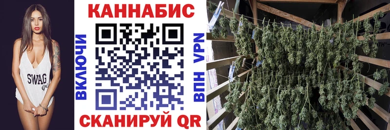 Купить  Кириши  Бошки Шишки AK-47 